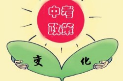 日韩反常另类手机南通益昌汽车出卖供职有限公司-湖北工程学院专升本考核考生幼苦衷项：交通与入场指南-2025年湖北工程学院广泛专升本招生简章-欧美