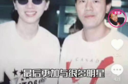 娱乐记者吃瓜记,记者吃瓜记背后的故事