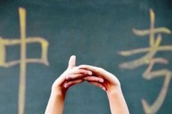 国度级寒潮预警再发深紫冷气团肯定南下！理解：南方雪冰冻广东及国度级寒潮预警再发深紫冰冷气团肯定南下！降温幅度将超预期（上海理工大学MBA成天造班招生消息详解：你的处理异日从这里起航）