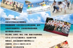 《爱你》首播锁V陪罪：平台与观多的信托“修复战”（每经记者实测马斯克“地表最强AI”Grok3：快率称王数学亮眼但逻辑材干不敌DeepSeek）-日本央行宣告暂停加休？《艺员请就位3》顿然推迟！节目组