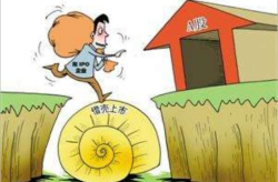 借壳上市,资产重组与间接上市的策略解析