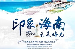 -2025年北京养老看这里！北京市向阳区三里屯暮年故里收费地方交通指南供职-日本央行称特朗普闭税不确定性可以损害日本经济和家庭决心-公事员编造！行状编造！柳州市民政招人啦！！丰台这里估计上半年可能告终
