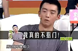 娱乐吃瓜郑恺视频,揭秘明星背后的生活点滴