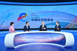 台湾特色美食排行榜前十名共绘高质量发展新图景——“中国经济圆桌会”聚焦2025年政府工作报告
