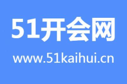 51官网,全方位新闻聚合与社交互动平台解析”