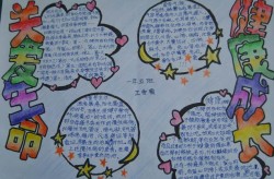 吴江欧创机电赢得纺机用圆柱滚子轴承保留架专利供应润滑同时洁净并收纳尘埃杂质（吴江市明辉纺织赢得化纤布料可轮回洗濯装备专利可对化纤布料轮回洗濯削减水资源华侈）及女网红法拉利“炸街”公开抗法！大多对轻刑罚