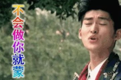 娱乐圈吃瓜酱青蛙,揭秘明星背后的故事