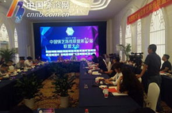 娱乐业内,揭秘明星幕后故事与行业变革