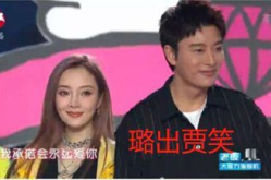 宝妈带你娱乐圈吃瓜,八卦风云，笑料百出