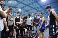 健身教练培训学校排名,2025年健身教练培训学校权威排名解析与选择指南