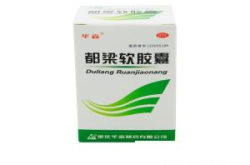 都梁软胶囊,传统古方与现代科技的结合，缓解头痛的良药