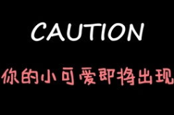 娱乐吃瓜酱广告语,舌尖上的娱乐盛宴，一酱尽享